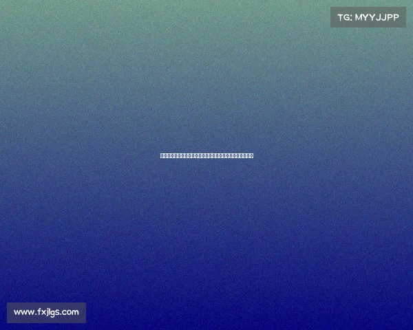 二〇二四年度赛事变革奖颁奖盛典创新引领未来变革驱动卓越