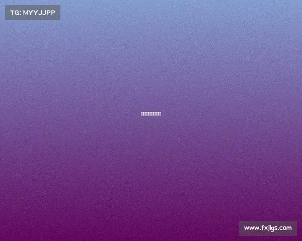 南京足球赛事门票