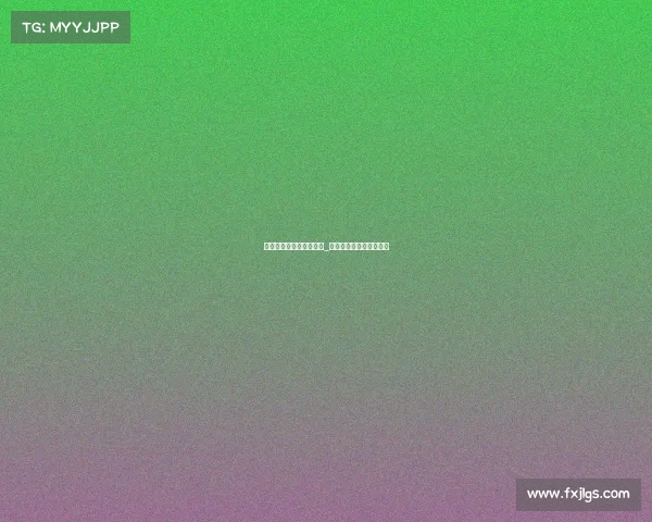 内蒙古电子竞技报价平台_内蒙古电子竞技运动协会