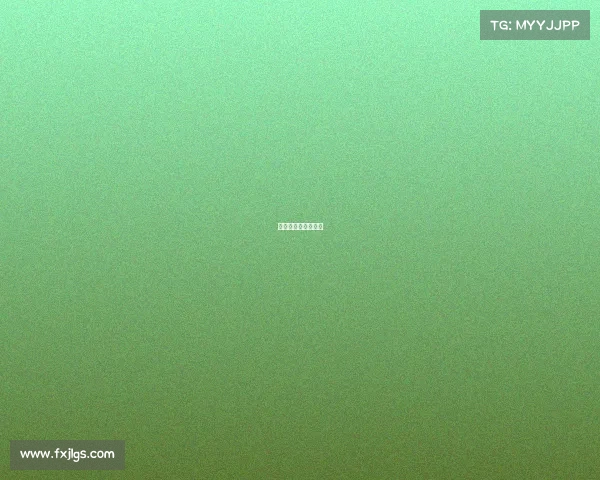 王思聪电子竞技公司