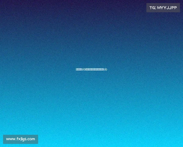 电子竞技ob岗位是什么意思—电竞里的ob