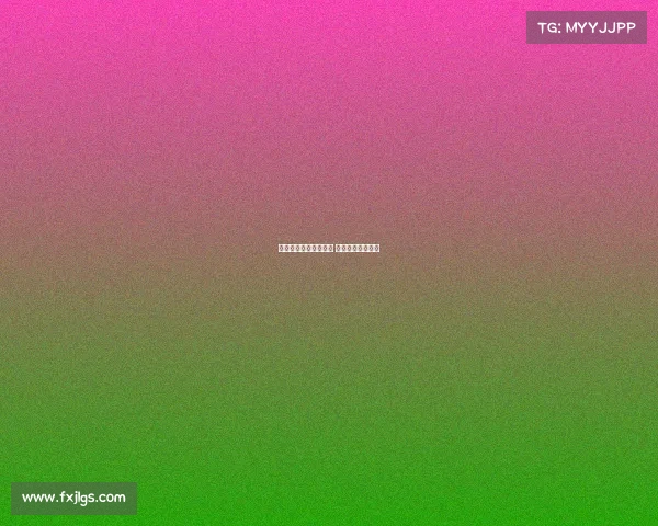 电子竞技名称创意好听 电子竞技名字大全