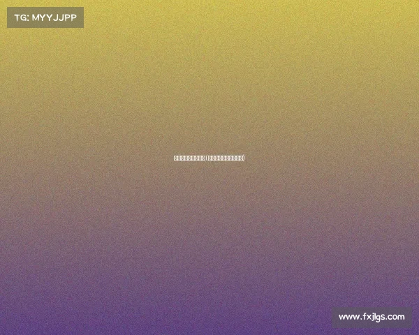 电子竞技策划书案例(电子竞技赛事策划案例)